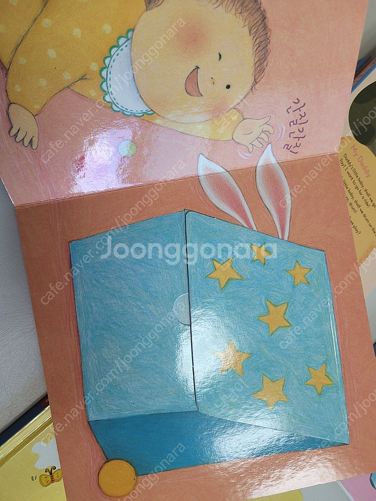 핀덴베베+핀덴카--3