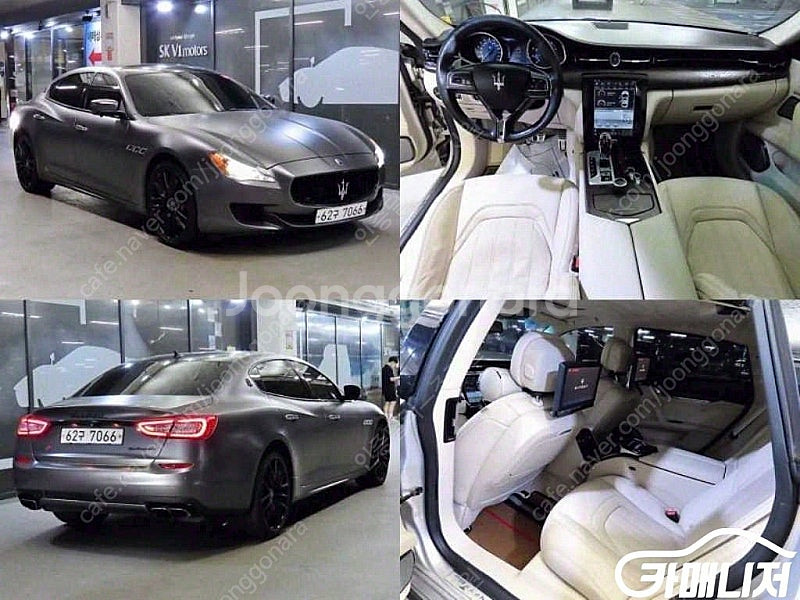 [마세라티]콰트로포르테 GTS 3.8 V8 그란스포츠 ...--0