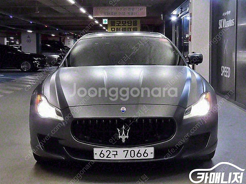 [마세라티]콰트로포르테 GTS 3.8 V8 그란스포츠 ...--3