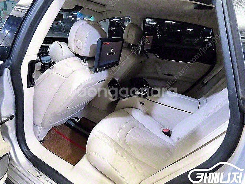 [마세라티]콰트로포르테 GTS 3.8 V8 그란스포츠 ...--8