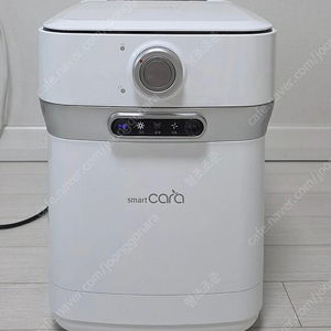스마트카라 음식물처리기 PCS-400A