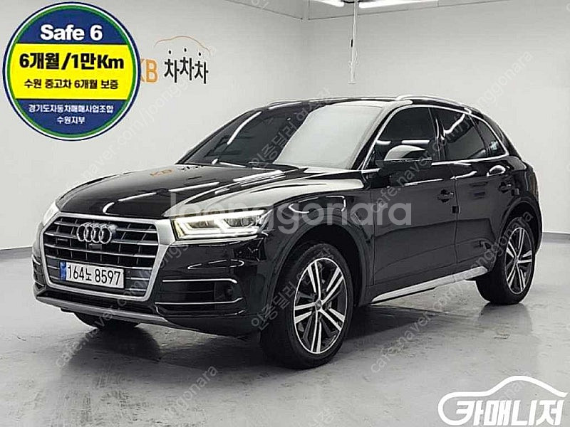 [아우디]Q5 (FY) 50 TDI 콰트로 프리미엄 ★...--0