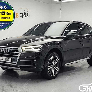 [아우디]Q5 (FY) 50 TDI 콰트로 프리미엄 ★중고차★중고차매입★전액할부★저신용자★신불자★소액할부★현금★카드 전부 가능합니다!