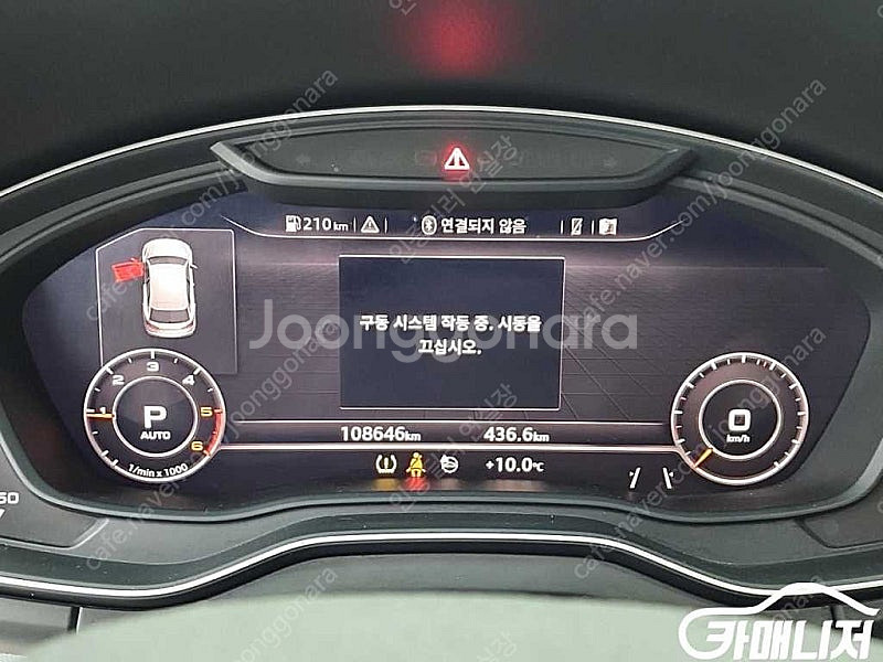 [아우디]Q5 (FY) 50 TDI 콰트로 프리미엄 ★...--6