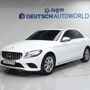 벤츠 C클래스 중고차 벤츠 중고차 수입중고차 흰색 2020년식 61,316km C200 아방가르드 개인사업자 차량구매