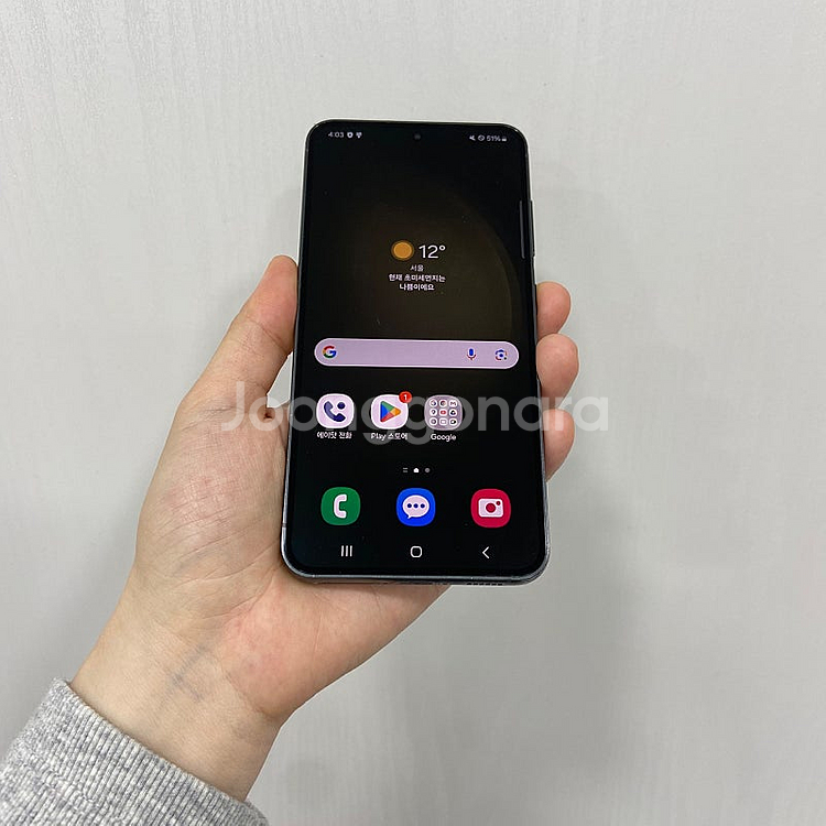 82766 A급. 갤럭시S23 256기가 그린 팝니다 <35만원>--0