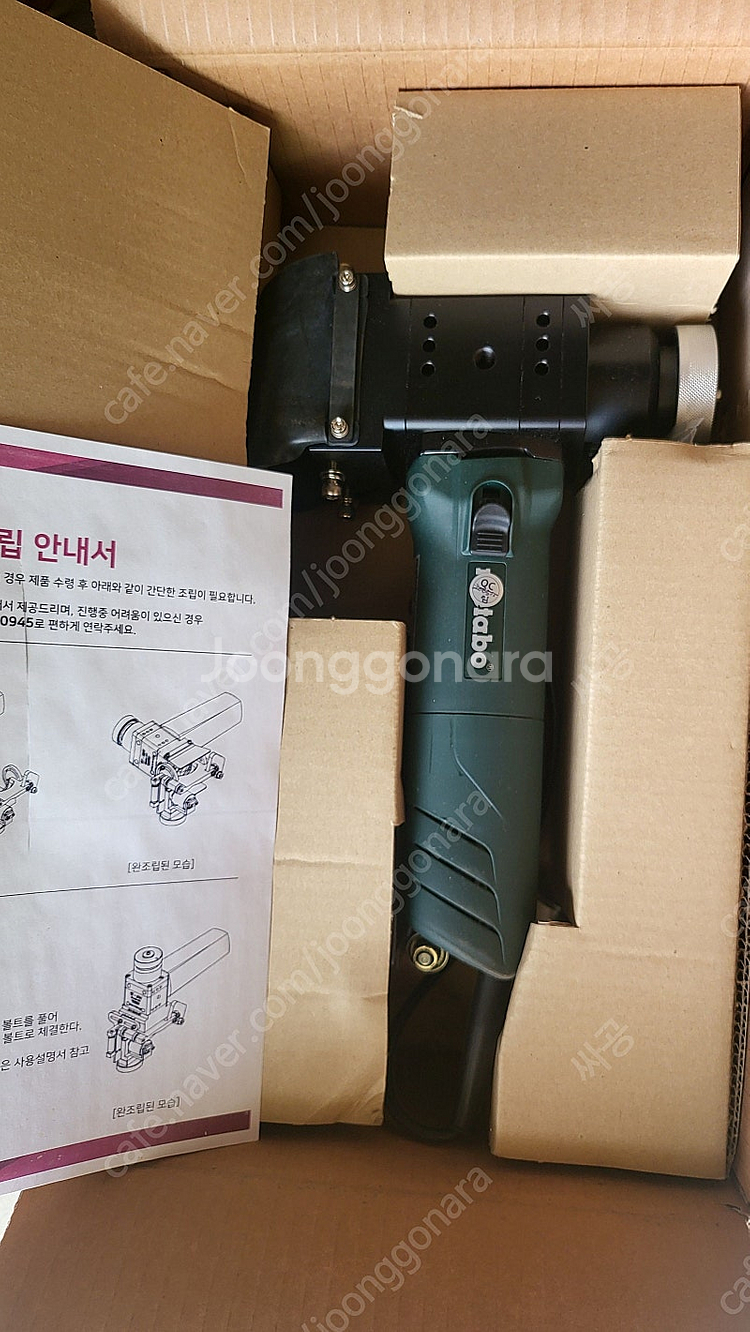 (중고13) 가격다운 미사용 면취기 DCS핸드베벨러--0