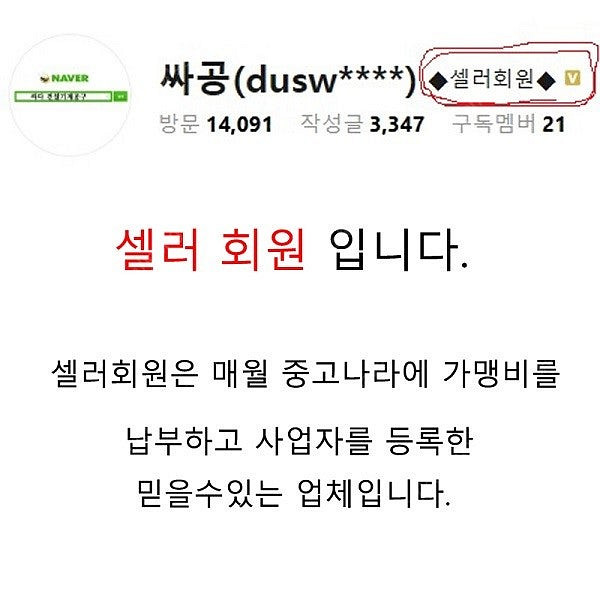 (중고13) 가격다운 미사용 면취기 DCS핸드베벨러--5