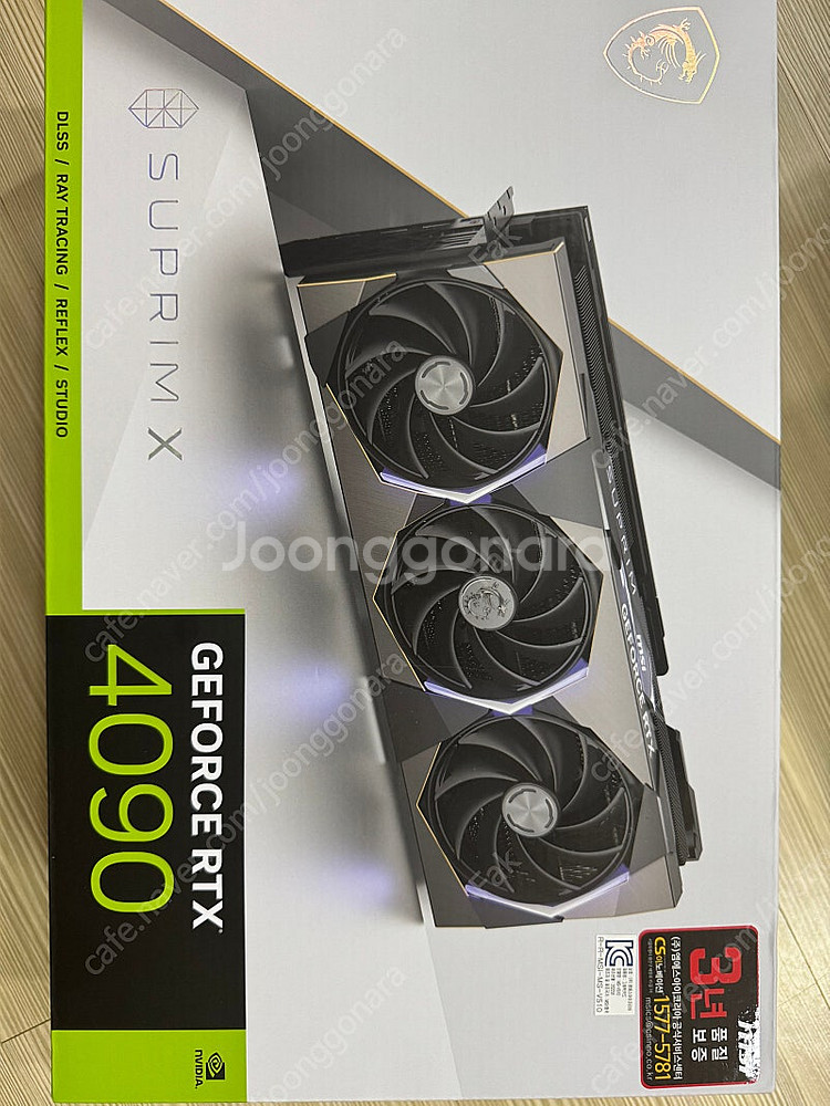 rtx4090 슈프림 x 24g--0