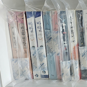 로맨스소설 완전천재 개인지 새책 6만원에 판매해요
