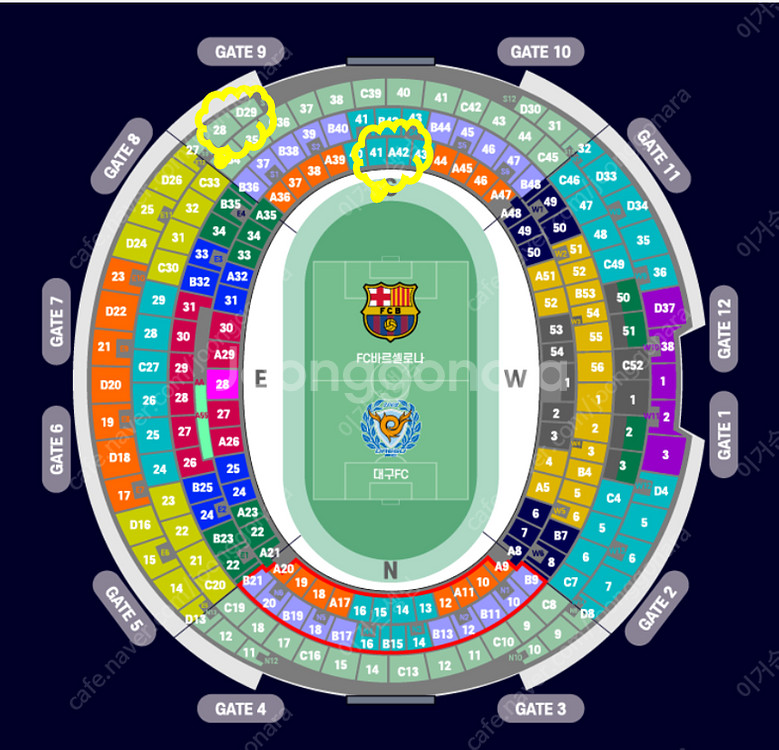 8월4일 바르셀로나FC vs 대구FC 경기 티켓 양도,...--0
