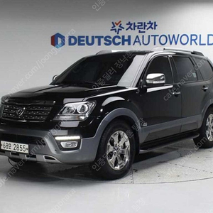 기아 모하비 중고차 기아 중고차 2017년식 4WD 프레지던트 7인 중고차 시세조회