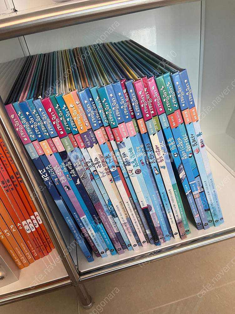 사파리 ‘나는 알아요’ 시리즈(25권)--0