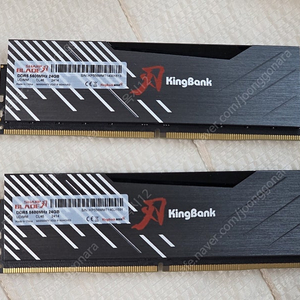 킹뱅크 DDR5 5600mhz 48gb(24GB*2) 램 택포