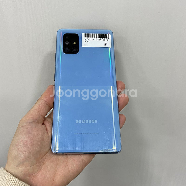 79966 갤럭시퀀텀 128기가 블루 팝니다 8만원--3