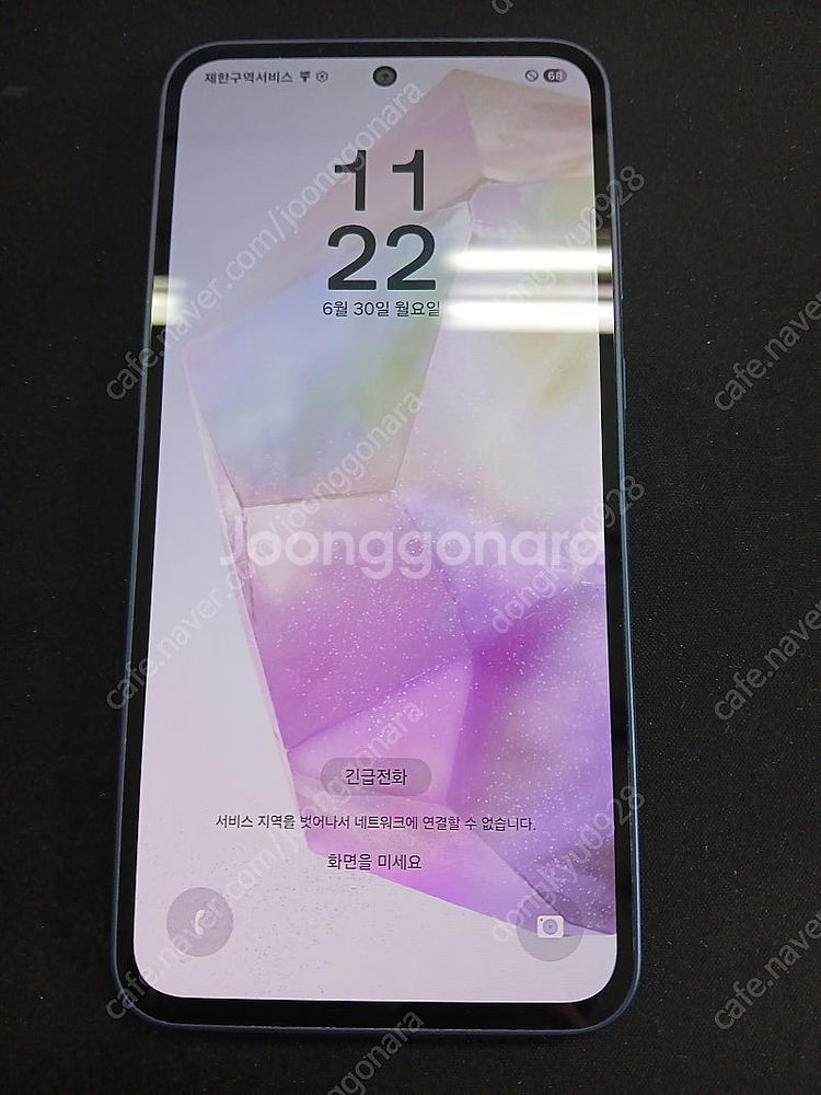 A35 128G 어썸네이비 중고폰 팔아요--1