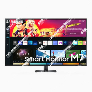 삼성 M7 스마트 4K모니터 43인치 S43BM700 블랙 미개봉
