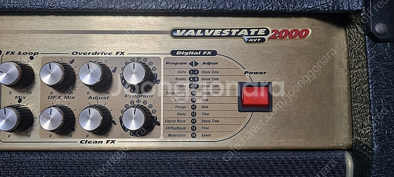 영국제 마샬 AVT275--1