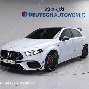 벤츠 A클래스 중고 A클래스 벤츠 중고 흰색 2023년식 14,680km AMG A45 4MATIC+ 해치백 수원중고차