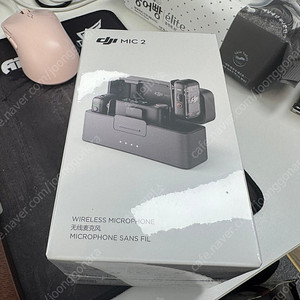 DJI 무선 Mic 2 송신기 2 TX + 1 RX + 충전 케이스 세트 판매합니다.