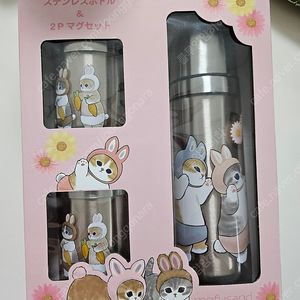 모프샌드 텀블러 컵2p세트 새상품