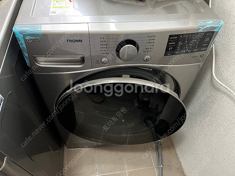 LG 드럼세탁기 F21VDSK(2024년10월제조)(건...--0
