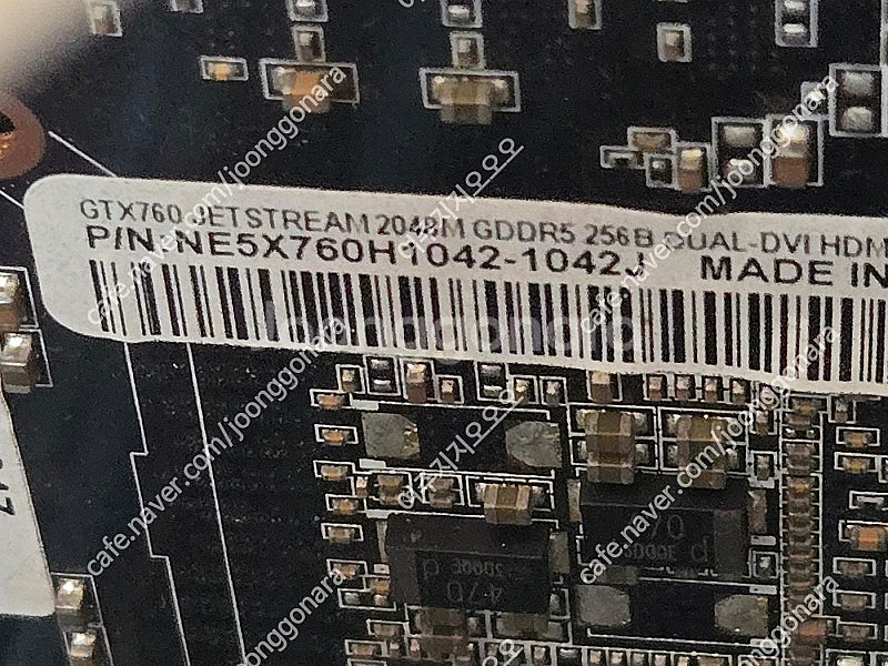 cpu보드셋 333x8,ga-g41mt,그래픽카드 gt...--3