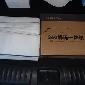 어라운드뷰 부품, 보정천, 변환 케이블 판매합니다.