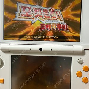 3DS 닌텐도 포켓몬스터 오메가루비 택포 3.5 팝니다