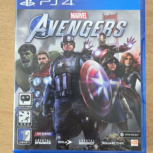 PS4 마블 어벤져스 플스4 플스5 ps5