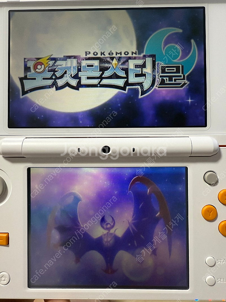 3DS 닌텐도 포켓몬스터 문 택포 1.5 팝니다--0