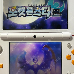 3DS 닌텐도 포켓몬스터 문 택포 1.5 팝니다