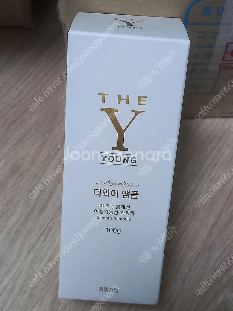 더와이 앰플 더와이 스무스 앰플 100ml 싸게 팝니다--0