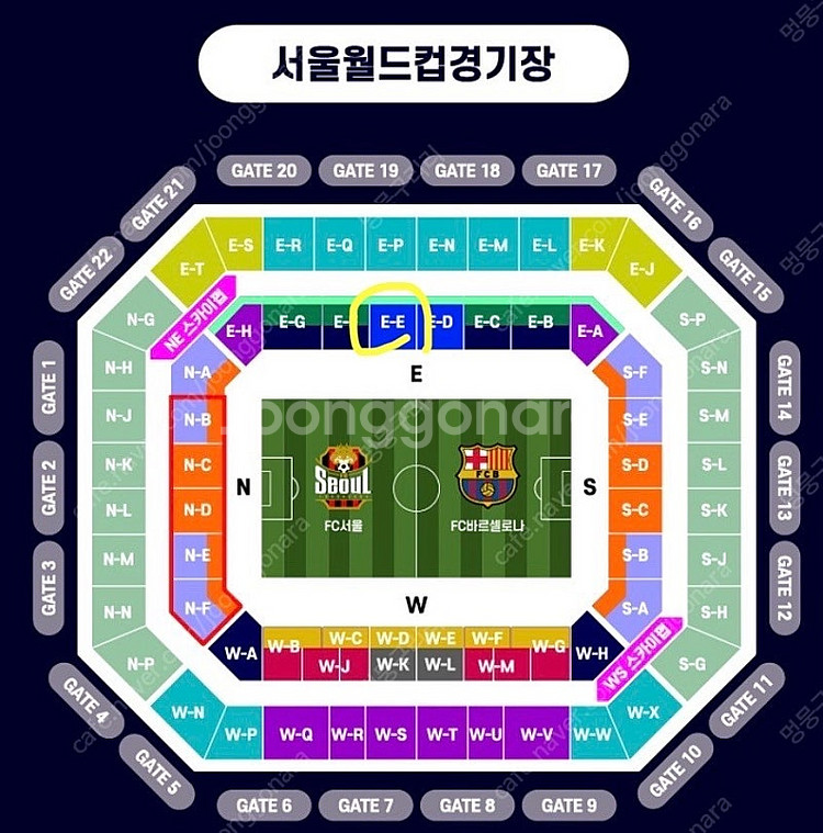 7/31 서울FC vs 바르셀로나FC E-E구역 17열...--0