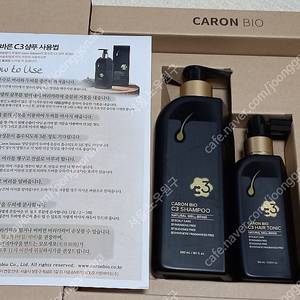 카론바이오 C3샴푸 + 헤어토닉 세트 세제품