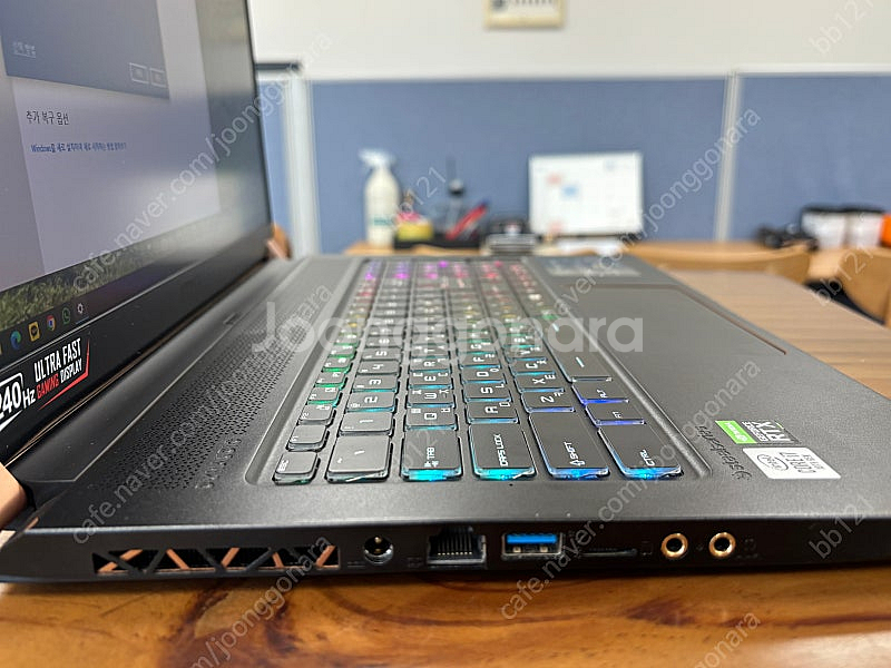게이밍노트북판매합니다i7-10750H RTX 2060--8