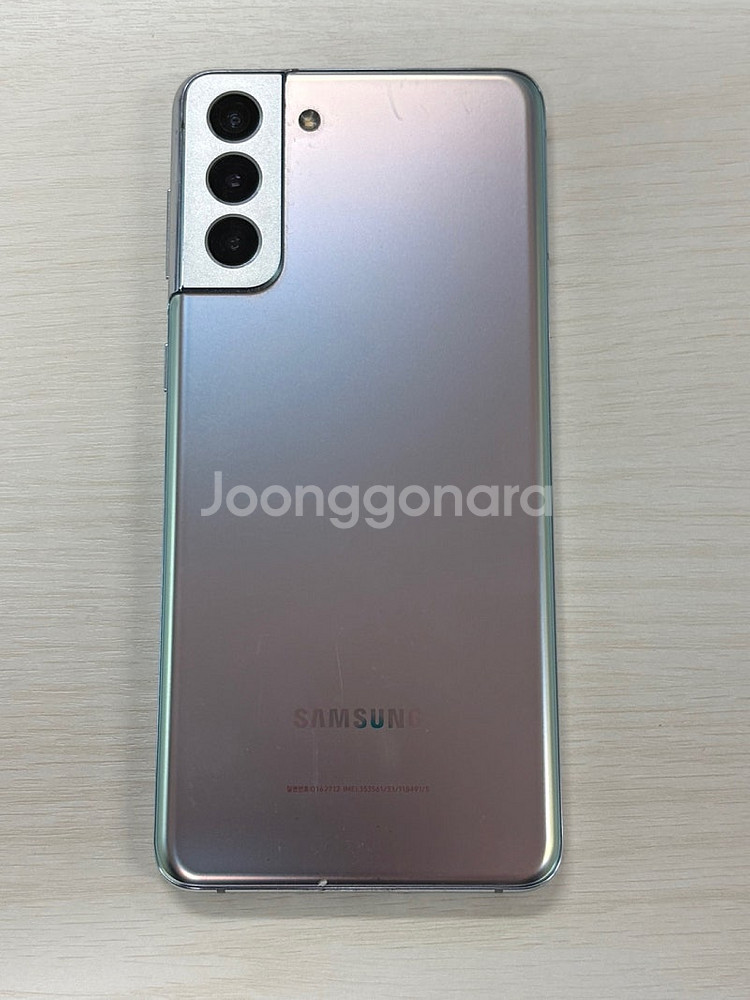 갤럭시 S21플러스 실버색상 256용량 가성비좋은 꿀매...--0