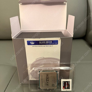 AMD RYZEN 3 Pro 4350G CPU (쿨러포함)