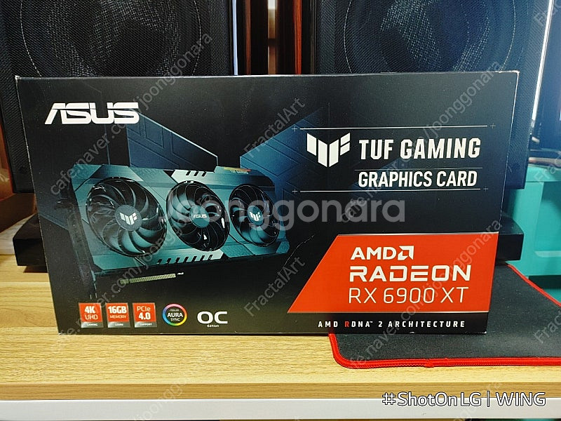 ASUS 라데온 6900 XT D5 16GB TUF 게...--0