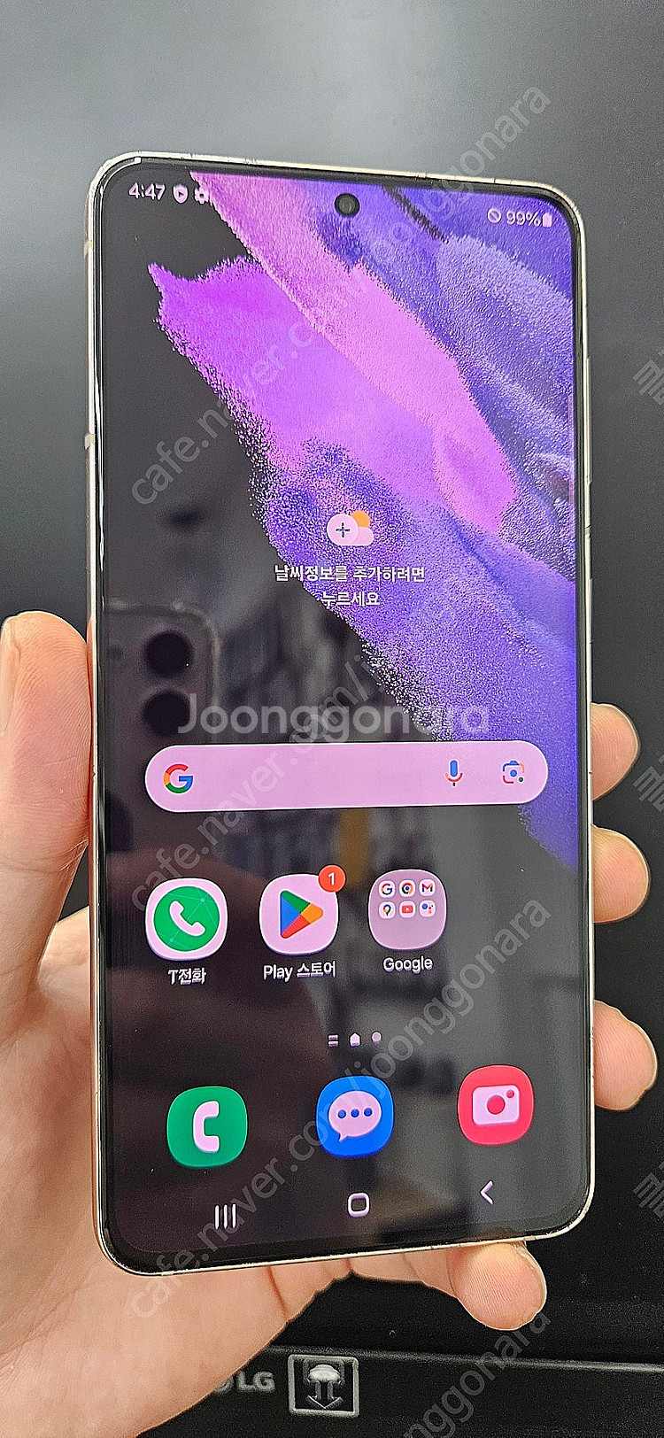 갤럭시S21 G991 256G 바이올렛 12만 인천 부...--0