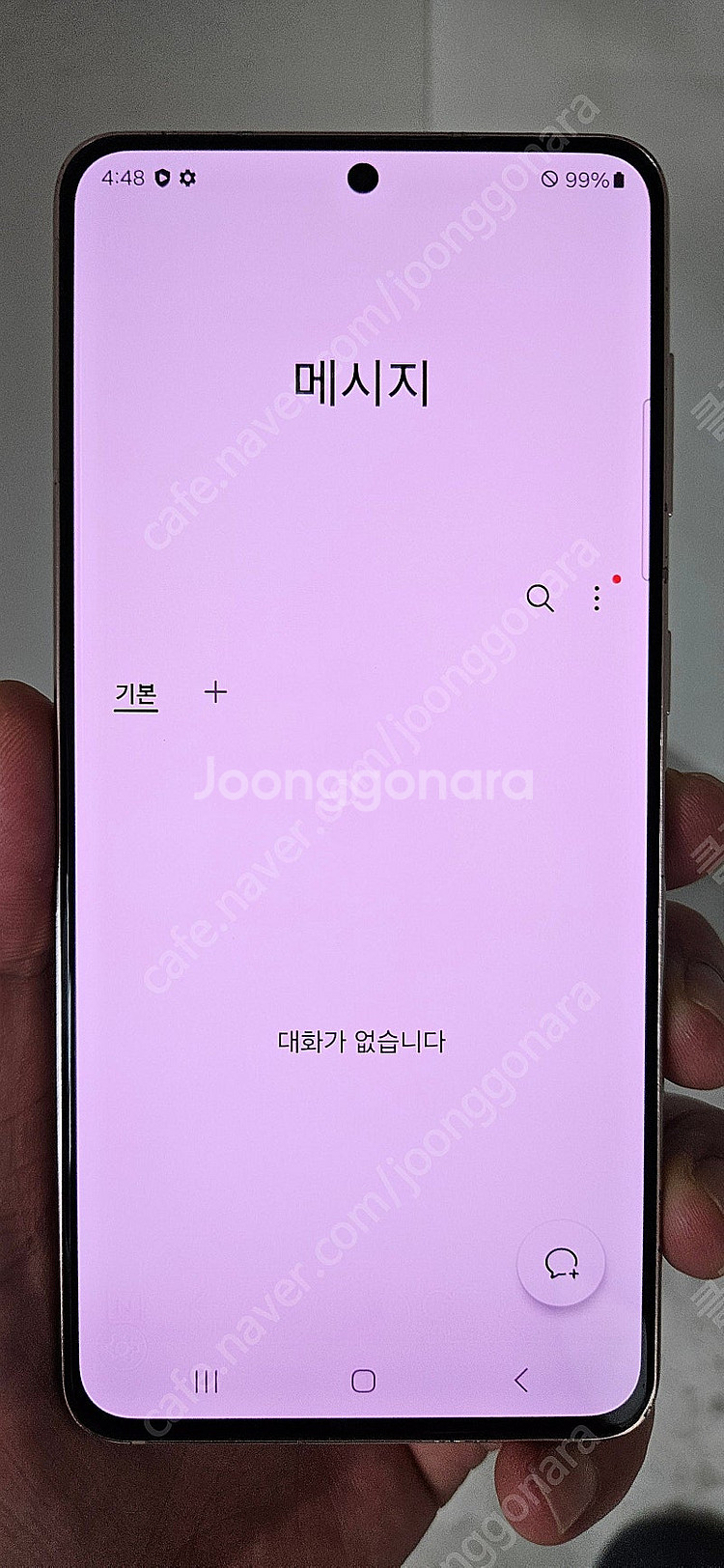 갤럭시S21 G991 256G 바이올렛 12만 인천 부...--1