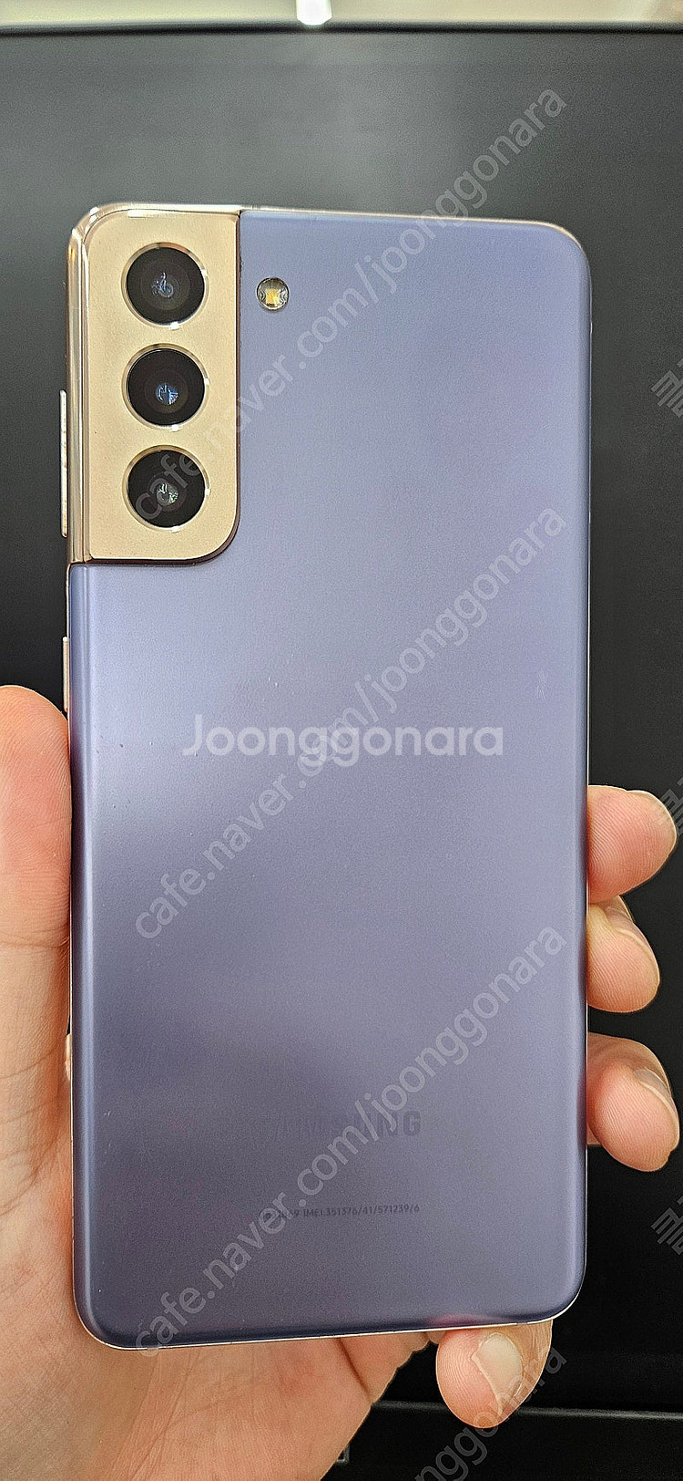 갤럭시S21 G991 256G 바이올렛 12만 인천 부...--2