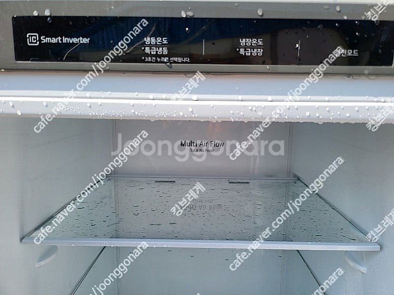 디오스 2도어 300L 샤인 (M301S31) ,엘지 ...--1