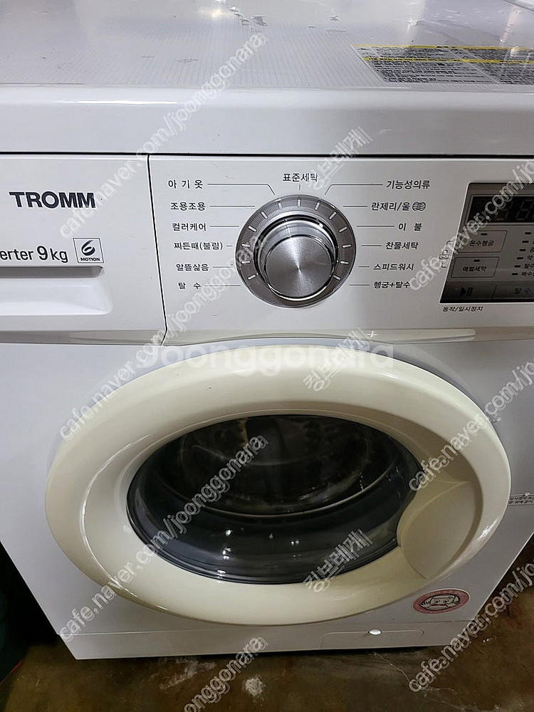 디오스 2도어 300L 샤인 (M301S31) ,엘지 ...--4