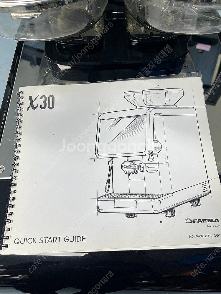 [판매] FAEMA 페마 훼마 X30 전자동 에스프레소...--4