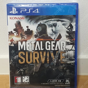 (미개봉 새제품) ps4 메탈기어 서바이브