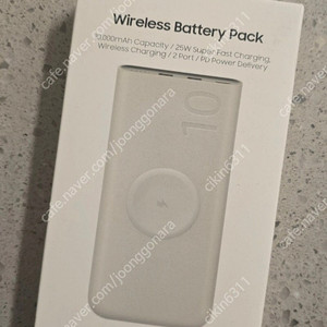 삼성전자 PD 무선충전 배터리팩 10,000mAh (EB-U2510)