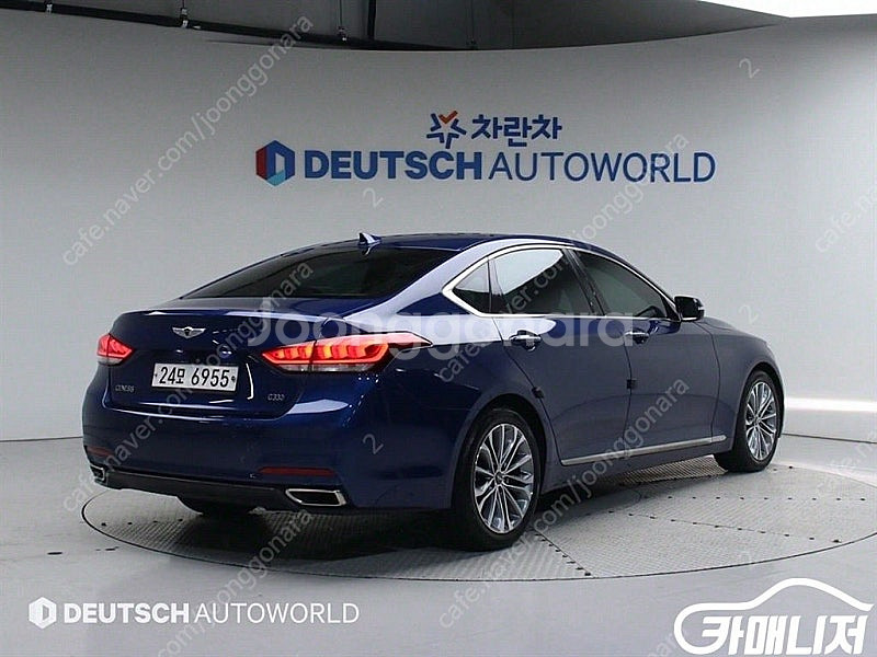 특가!현대 제네시스DH G330 모던!! 910만원 수...--2