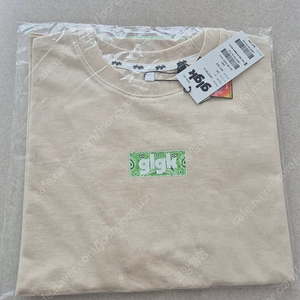 glgk 4월 먼슬리 베이지 130