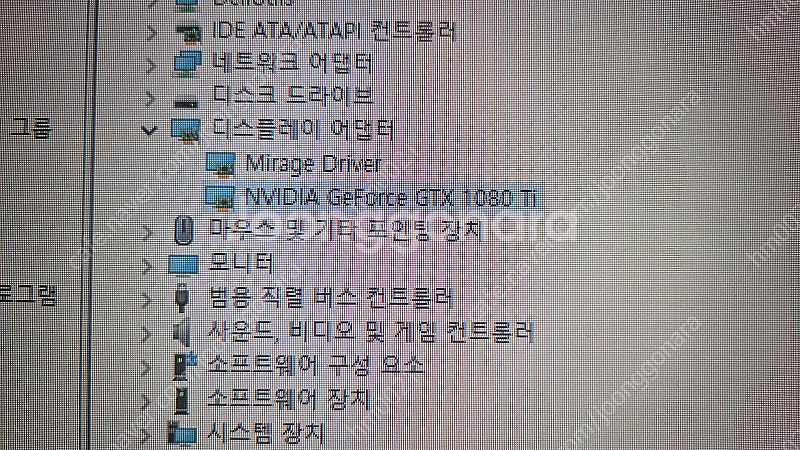 사무용으로 사용 RTX 1080Ti 그래픽카드 팝니다--0